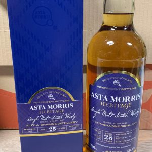 Allt a bhainne 1995 2021 25 years 58,9% only 141 bottles