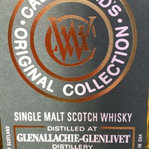Glenallachie 2025 CA 10 years 46%