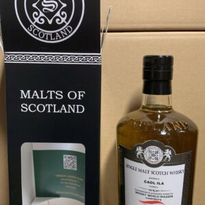 Caol ila 2014 2025 MoS 56,3% only 196 bottles