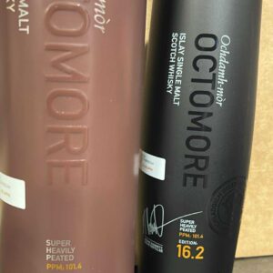 Octomore 2025 5 years 16.2 58,1%