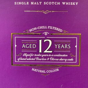 Wolfburn 12 years 2025 46%