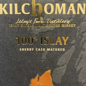Kilchoman 100% islay 2011, 2012, 2013 2025 sherry cask 11 years 50%
