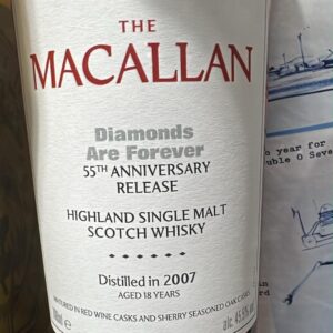 Macallan diamonds 2007 2025 45,5% only 25000 bottles