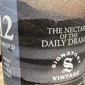 Auchentoshan 2013 2025 DD 12 years 56,9%